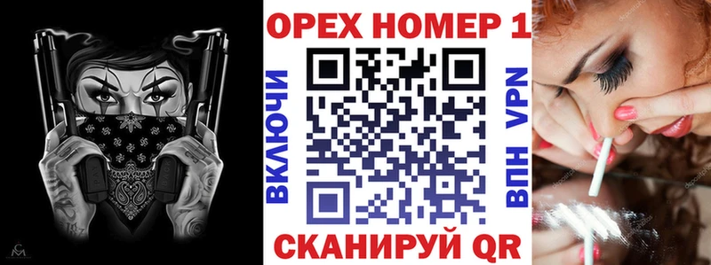  Cocaine Ачинск
