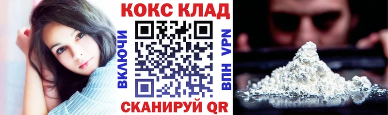 Виды наркотиков купить Ачинск ГАШИШ МАРИХУАНА АМФ Лсд 25 Меф