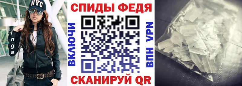Amphetamine 98% omg зеркало Ачинск