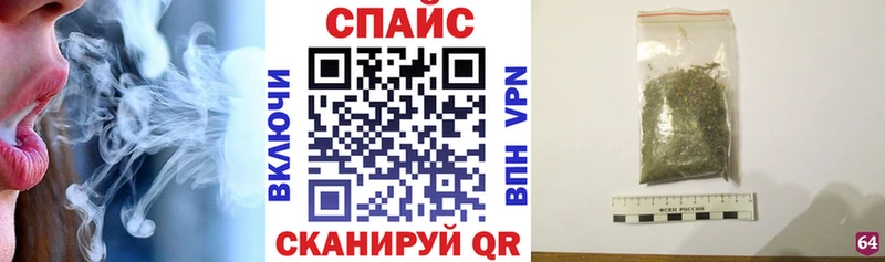 БУТИРАТ 1.4BDO  Ачинск 