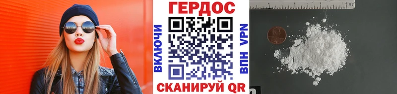MEGA сайт  Ачинск  Героин гречка  сколько стоит 