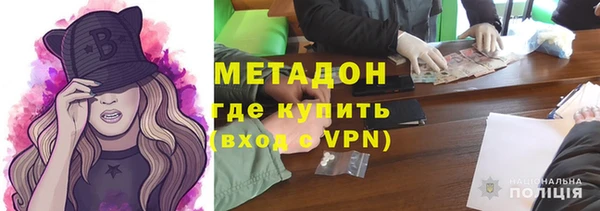 эйфоретик Алексеевка
