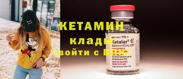 круглые Алзамай