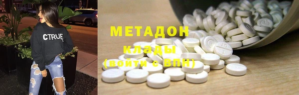 круглые Алзамай