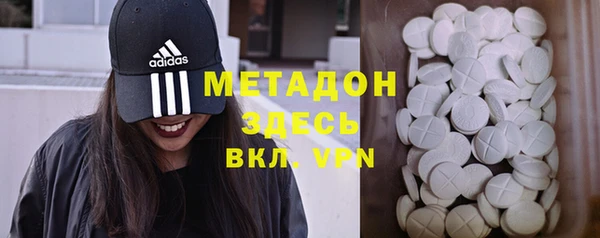 круглые Алзамай