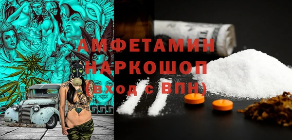наркотики Алексин