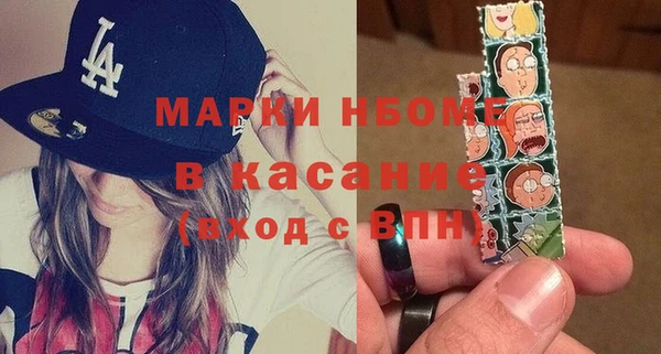 наркотики Алексин