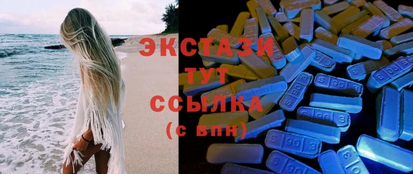 круглые Алзамай
