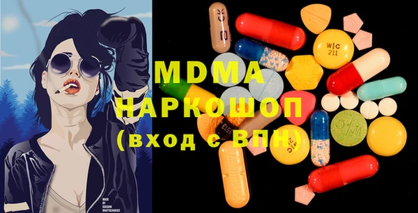круглые Алзамай