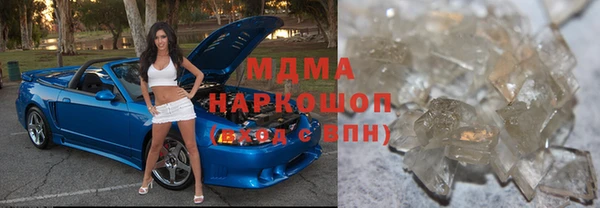 наркотики Алексин