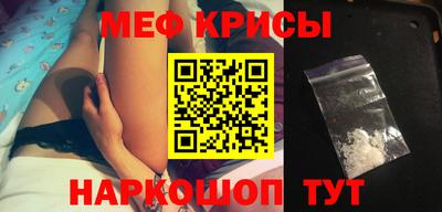 стаф Апрелевка