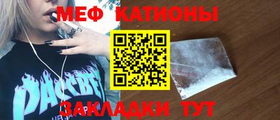 стаф Апрелевка