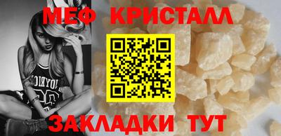 индика Апшеронск