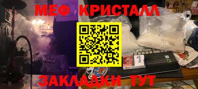 гидропоника Аргун