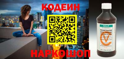 стаф Апрелевка