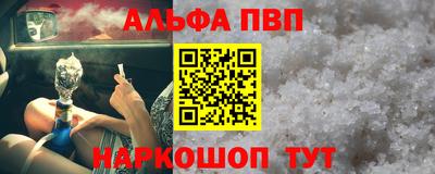 гидропоника Аргун