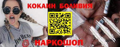 гидропоника Аргун