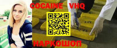 стаф Апрелевка