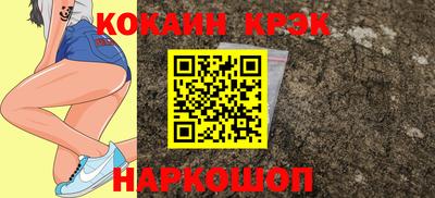 гидропоника Аргун