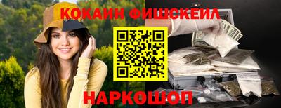 гидропоника Аргун