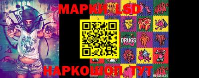 бошки Ярцево