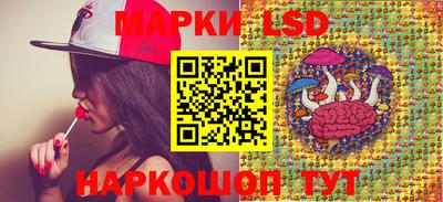 гидропоника Аргун