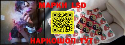 гидропоника Аргун