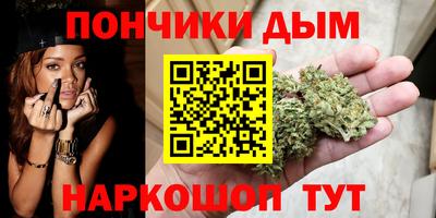 индика Апшеронск