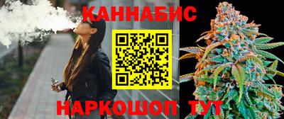 стаф Апрелевка