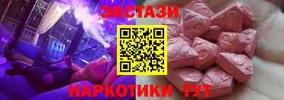 стаф Апрелевка