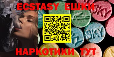 стаф Апрелевка