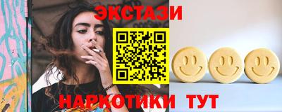 стаф Апрелевка