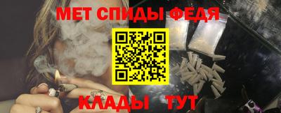 гидропоника Аргун