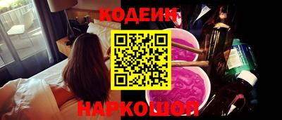 гидропоника Аргун