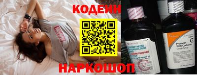 стаф Апрелевка