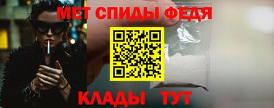 стаф Апрелевка