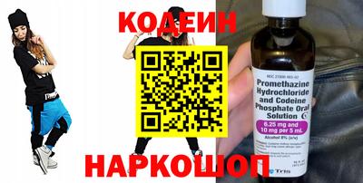 стаф Апрелевка