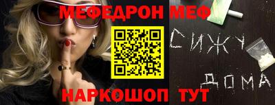 гидропоника Аргун