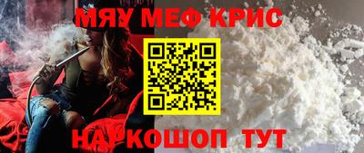 гидропоника Аргун