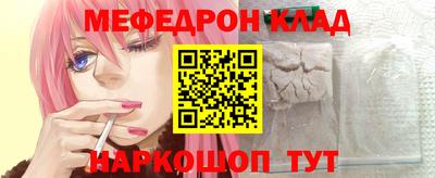 индика Апшеронск