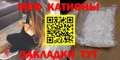 гидропоника Аргун