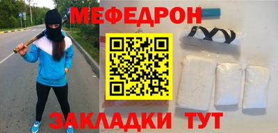 стаф Апрелевка