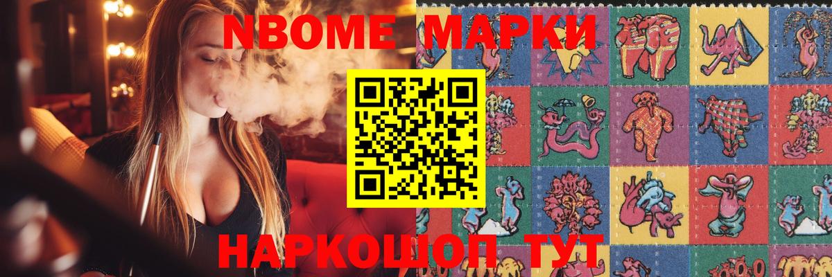Ачинск  LSD-25 экстази ecstasy  Вход с VPN  LSD-25 экстази  Лсд 25 экстази ecstasy 