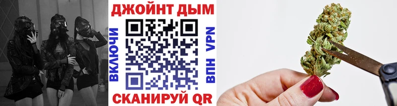blacksprut зеркало  Ачинск  Бошки марихуана AK-47 